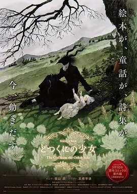 岛国视频在线观看免费播放