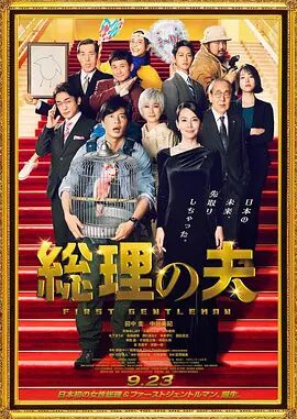 母亲诱惑2