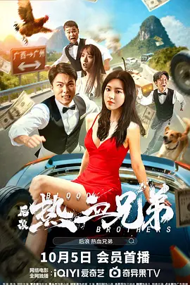 午夜亚洲电影