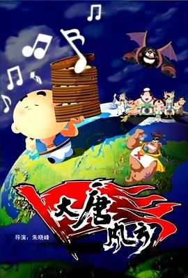 精品一区二区三区四区