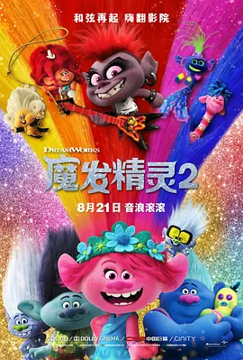 丝袜美腿一区二区三区