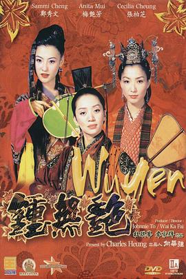 我的双重生活