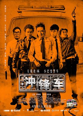 老婆3p