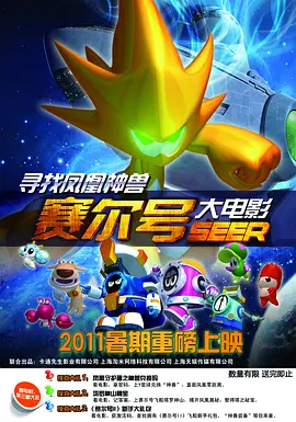 中文字幕a∨在线乱码免费看