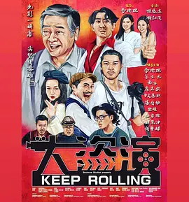 2015台湾永久免费加密一