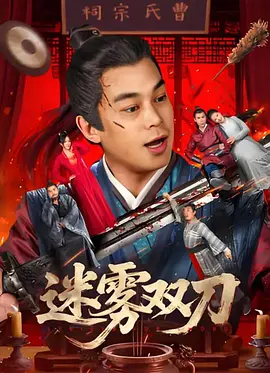 乱人伦短篇