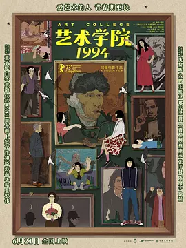 91免费版在线观看