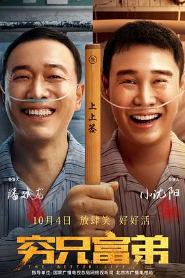 国产亚洲综合成人91精品