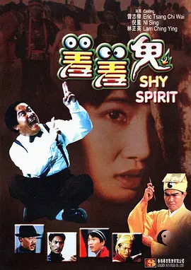 欧美日韩国产亚洲一区二区三区