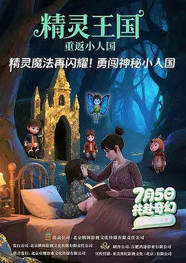 国产综合网站