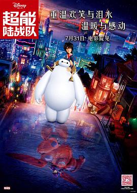 国产精品一级毛片不收费