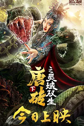 年轻人看的在线视频免费观看