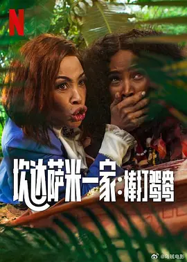 久久久久精品一区二区三区不卡