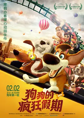 色偷偷91综合久久噜噜app