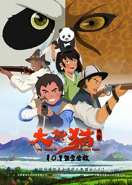久久人人插