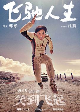 chinese打屁股实践
