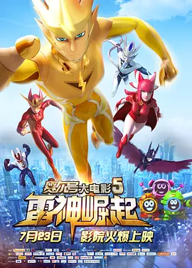 欧美性色综合