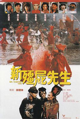 李惠文