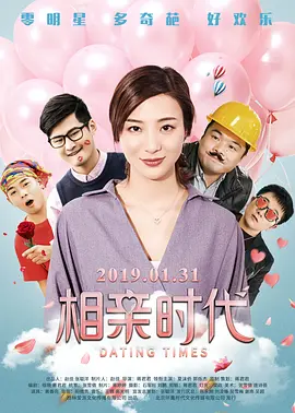 亚洲电影欧美电影