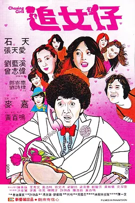 黄色a v视频