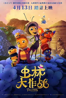 久久九九精品一区二区