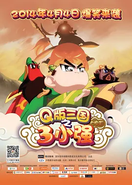 a级全黄试频试看30分钟
