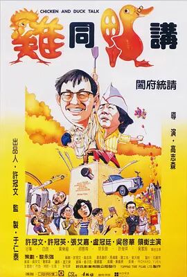 国产三级精品三级