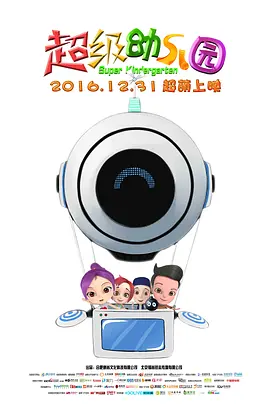 日本高清不卡视频