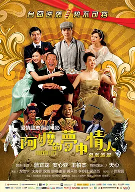 若菜结衣