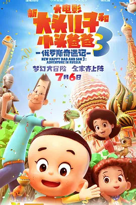 国产精品,欧美精品
