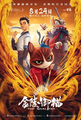 91精品久久久久久蜜桃