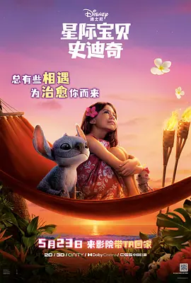 免费的毛片基地