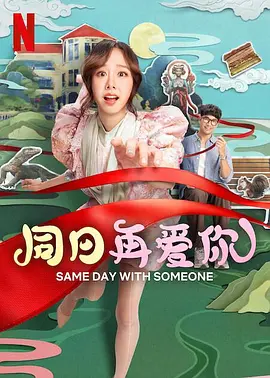 久久精品成人