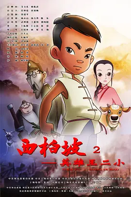 国产成人青青热久免费精品