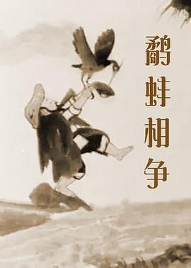 欧美 亚洲 另类 激情 另类