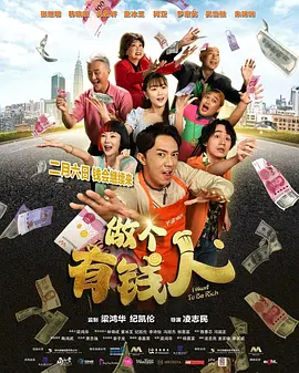 久久综合色天天久久综合图片