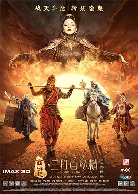 国产99久久久国产精品免费看