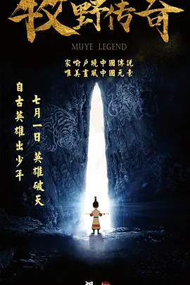 丝袜美臀视频网