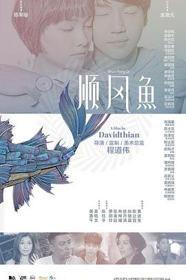 日三级孕妇