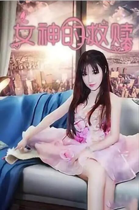 伊人干综合
