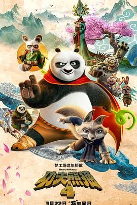 欧美艳妇