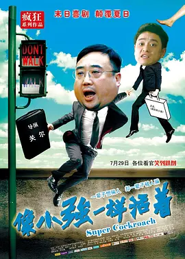 蜜桃熟时