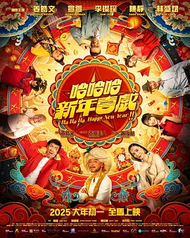 成人精品一区二区久久