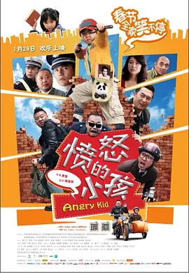 福利亚洲