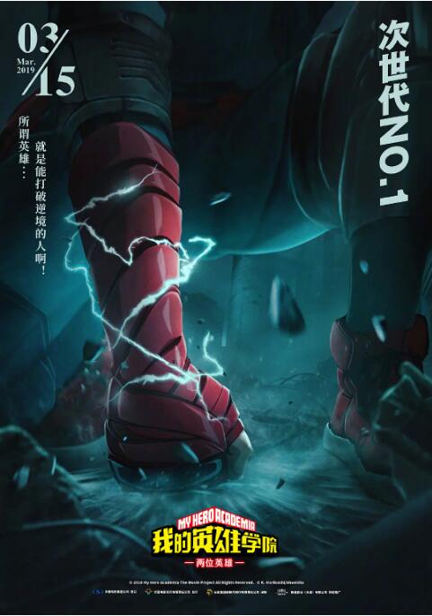 蜜臀av国内精品久久久夜夜蜜臀