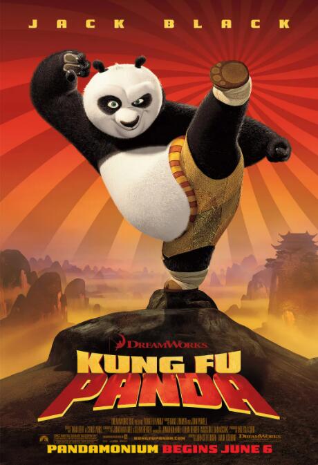 黑人明星