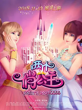 欧美亚洲日本国产综合网