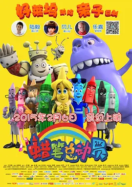 娇妻的淫堕日记