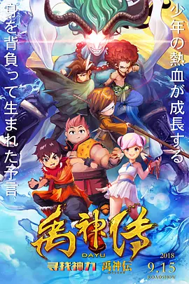第三妈妈未经审查