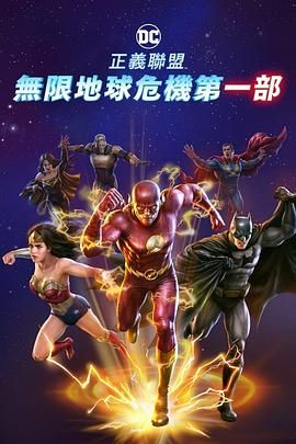 欧美综合中文字幕
